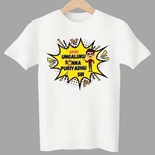 Adhu ungaluku sonna puriyadhu sir