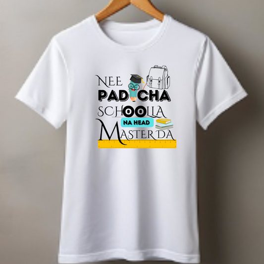 Nee padicha schoolla na head master da